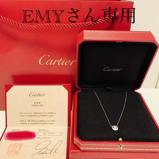 カルティエ(Cartier)のカルティエ　EMYさん専用出品(ネックレス)