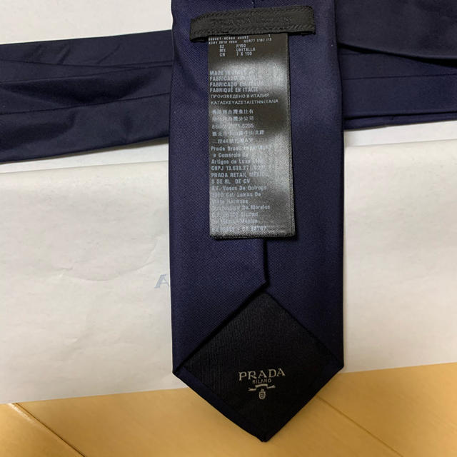 PRADA - 【正規品】PRADA ネクタイ プレート ロゴの通販 by the mode