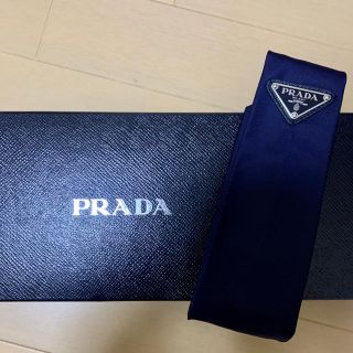 プラダ(PRADA)の【正規品】PRADA ネクタイ プレート　ロゴ(ネクタイ)