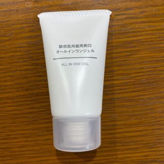 ムジルシリョウヒン(MUJI (無印良品))の【新品未使用】最終値下げ！無印良品　美白オールインワンジェル　30g(オールインワン化粧品)