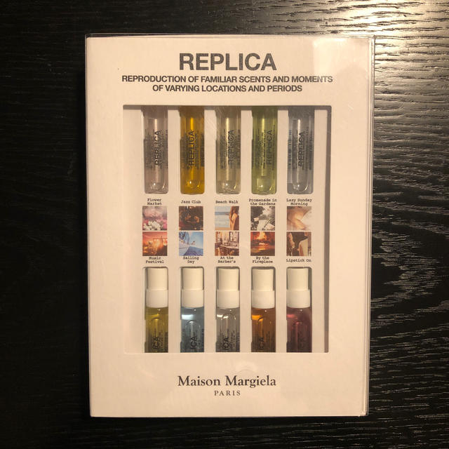【未開封】マルジェラ　レプリカ香水メモリーボックス