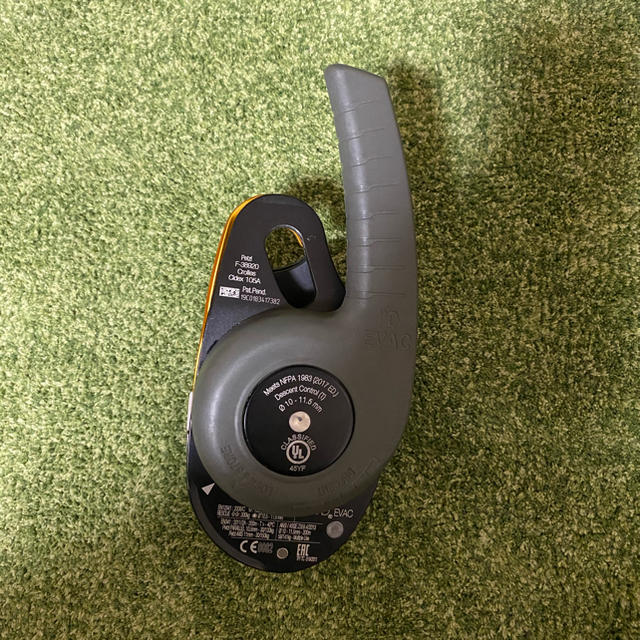 ペツル PETZL アイディ エバック I'D EVAC | domaine-labenissondieu.fr