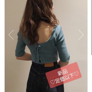 マウジー(moussy)のMOUSSY　バックレーストップス(カットソー(長袖/七分))