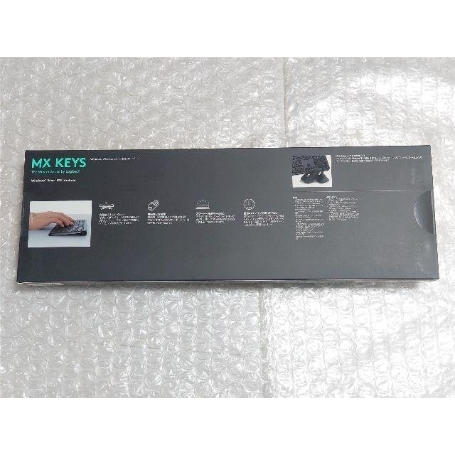 ロジクール Logicool KX800 MX KEYS キーボード 新品