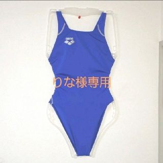 アリーナ(arena)のりな様専用　アリーナ　競泳水着(水着)