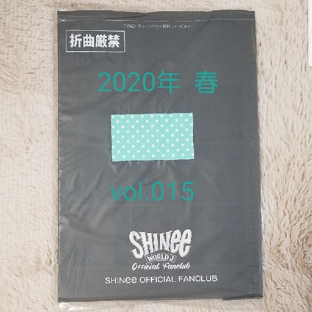 SHINee(シャイニー)のSHINee  会報  シーク  vol.015 エンタメ/ホビーのタレントグッズ(アイドルグッズ)の商品写真