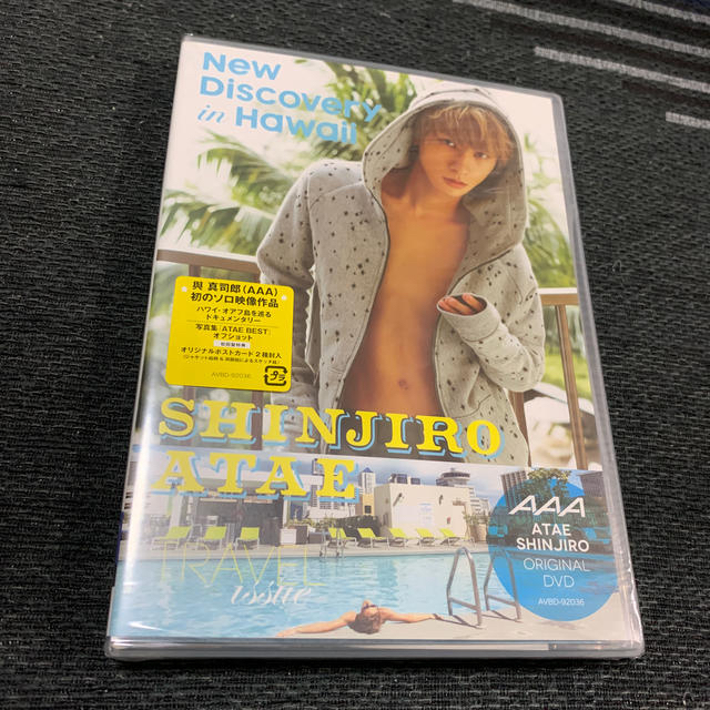 AAA(トリプルエー)の【初回盤】與真司郎New Discovery in Hawaii DVD エンタメ/ホビーのDVD/ブルーレイ(ミュージック)の商品写真