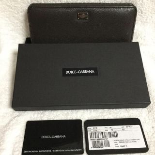 ドルチェアンドガッバーナ(DOLCE&GABBANA)のたかまるさま専用ドルチェアンドガッバーナ　長財布（美品）　19500→14800(長財布)