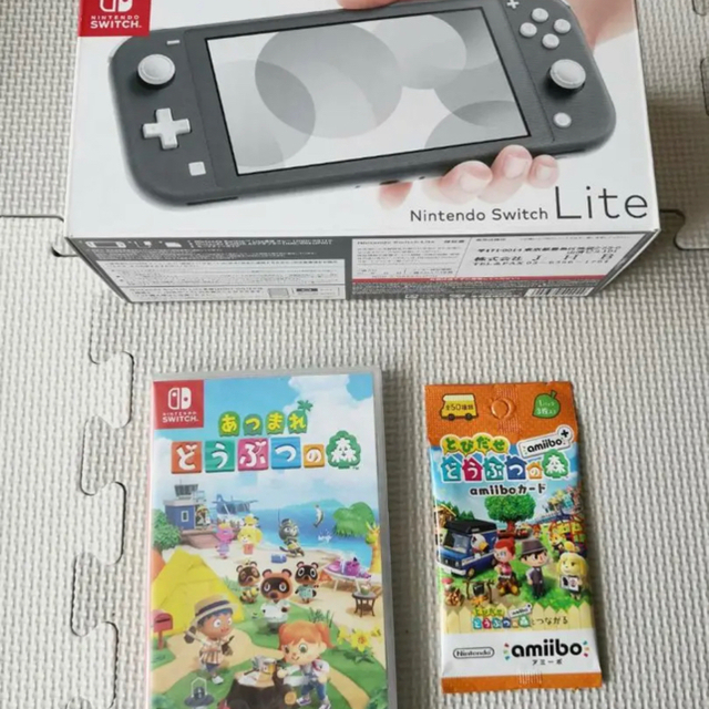 スイッチライト+あつ森+amiboパック+ガラスフィルムフルセット出品！！