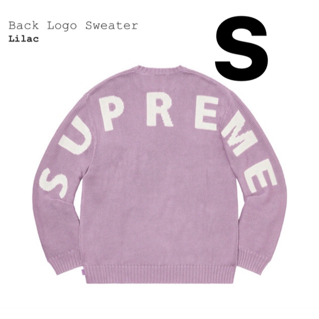 Supreme Back Logo Sweater Sサイズ - ニット/セーター