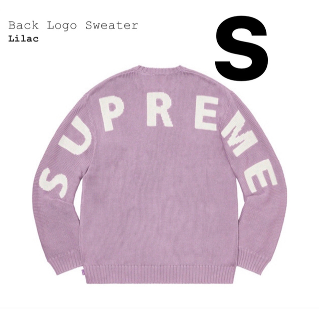 supreme back logo sweater 黒Ｌ