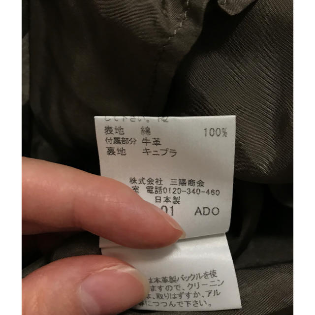 BURBERRY(バーバリー)の【かかり様専用】バーバリー　ワンピース レディースのワンピース(ひざ丈ワンピース)の商品写真