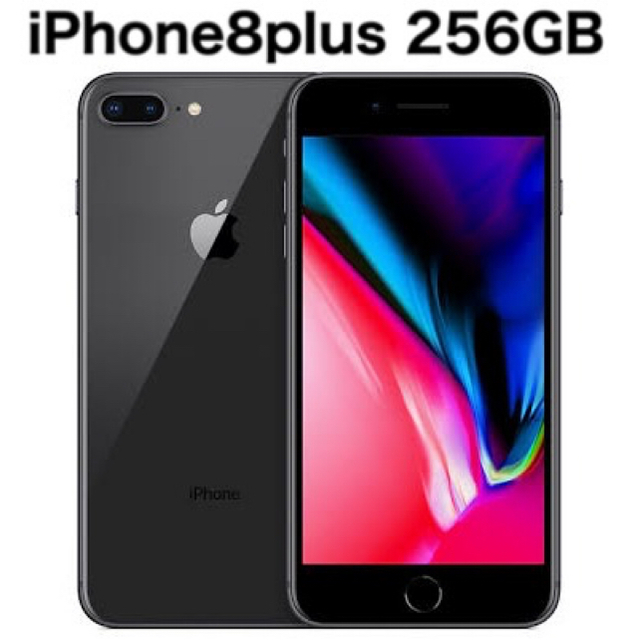 iPhone8plus 256GB スペースグレイ