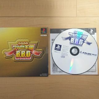 プレイステーション(PlayStation)のレア！ パチスロアルゼ王国 B.B.D(家庭用ゲームソフト)