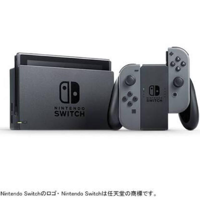 Nintendo Switch(ニンテンドースイッチ)の任天堂Switch 本体　グレー　ニンテンドースイッチ　新品未開封　送料無料 エンタメ/ホビーのゲームソフト/ゲーム機本体(家庭用ゲーム機本体)の商品写真