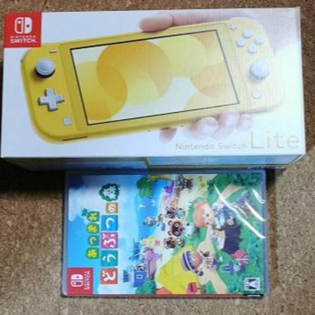 【未開封新品】Nintendo Switch Lite　＋ どうぶつの森ソフト②