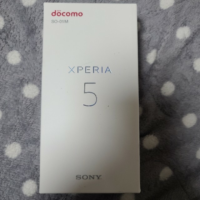 Xperia(エクスペリア)のXperia5Grey SO-01M 新品未使用 スマホ/家電/カメラのスマートフォン/携帯電話(スマートフォン本体)の商品写真