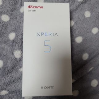 エクスペリア(Xperia)のXperia5Black SO-01M 新品未使用(スマートフォン本体)