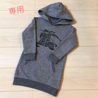 バーバリー(BURBERRY)の専用 美品 BURBERRY CHILDREN ワンピース ４Y 104㎝(ワンピース)