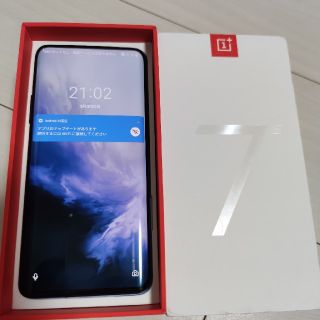 アンドロイド(ANDROID)のKalman様用　OnePlus 7pro 8GB/256GB (スマートフォン本体)