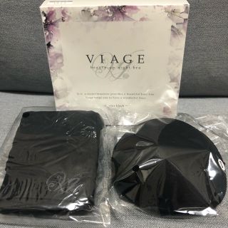 新品未使用 【ブラック　S/Mサイズviage ビューティアップナイトブラ(ブラ)