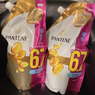 パンテーン(PANTENE)の【大容量】パンテーン エクストラダメージケア 超特大 2,200mL(シャンプー)