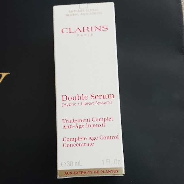 CLARINS(クラランス)の新品 クラランス ダブルセーラムEX コスメ/美容のスキンケア/基礎化粧品(美容液)の商品写真