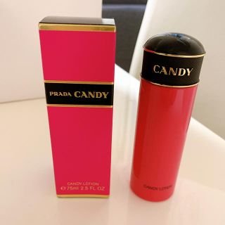 プラダ(PRADA)の【新品・未使用】PRADA CANDYボディーローション75ml(ボディローション/ミルク)