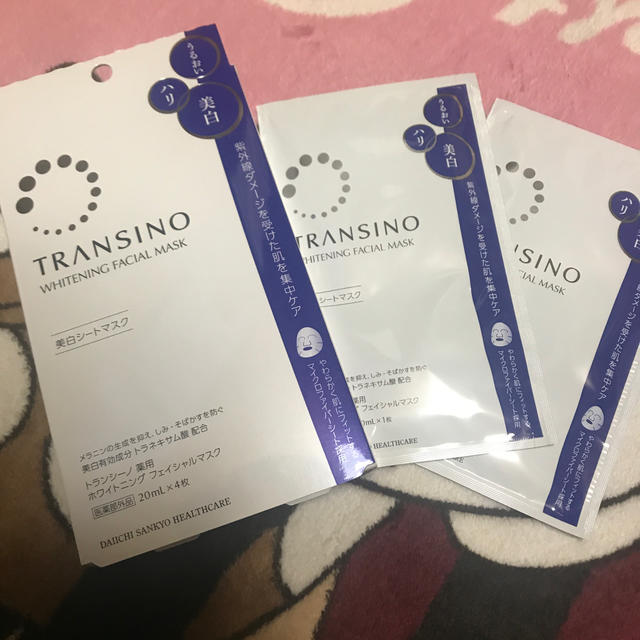 TRANSINO(トランシーノ)のトランシーノ 薬用ホワイトニングフェイシャルマスク コスメ/美容のスキンケア/基礎化粧品(パック/フェイスマスク)の商品写真