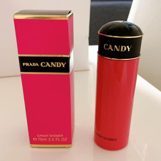 プラダ(PRADA)の【新品・未使用】PRADA CANDY シャワージェル75ml(ボディソープ/石鹸)