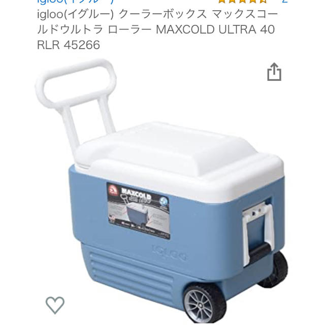 【パルコ6491様専用】イグルー igloo クーラーボックス スポーツ/アウトドアのアウトドア(その他)の商品写真