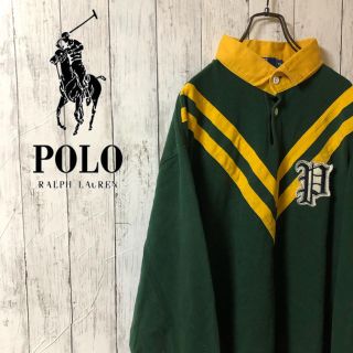 ポロラルフローレン(POLO RALPH LAUREN)の【激レア】ラルフローレン☆刺繍ロゴ ラインデザイン アースカラー ポロシャツ(ポロシャツ)