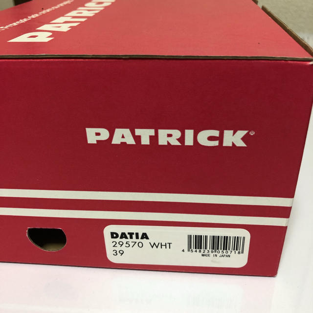 PATRICK(パトリック)のパトリック スニーカー DATIA 24.5㎝ メンズの靴/シューズ(スニーカー)の商品写真