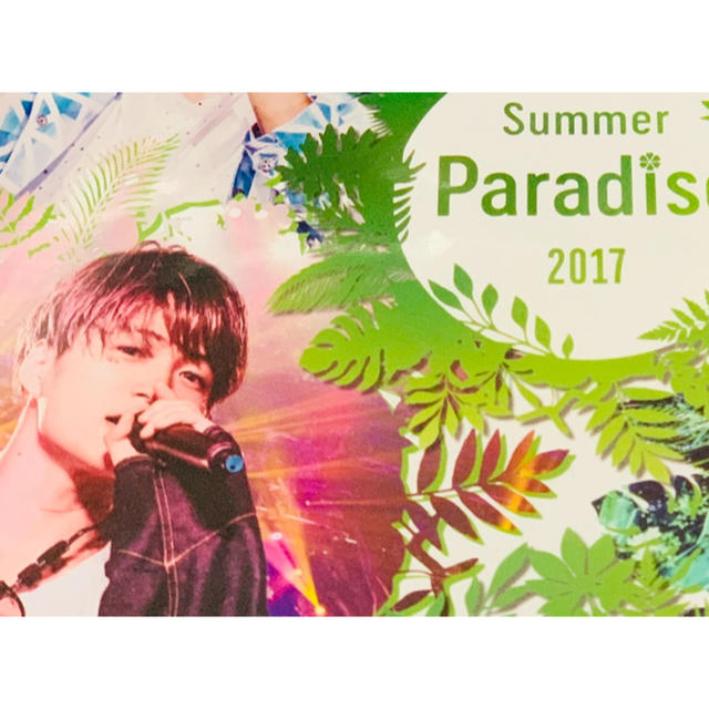 サマパラ Summer Paradise 2017 菊池風磨ソロコンDISCのみ