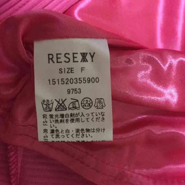 RESEXXY(リゼクシー)の新品♡RESEXXYベアワンピース レディースのワンピース(ミニワンピース)の商品写真