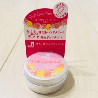 シーブリーズ(SEA BREEZE)の新品未使用  手汗ケア用 ハンドクリーム(ハンドクリーム)