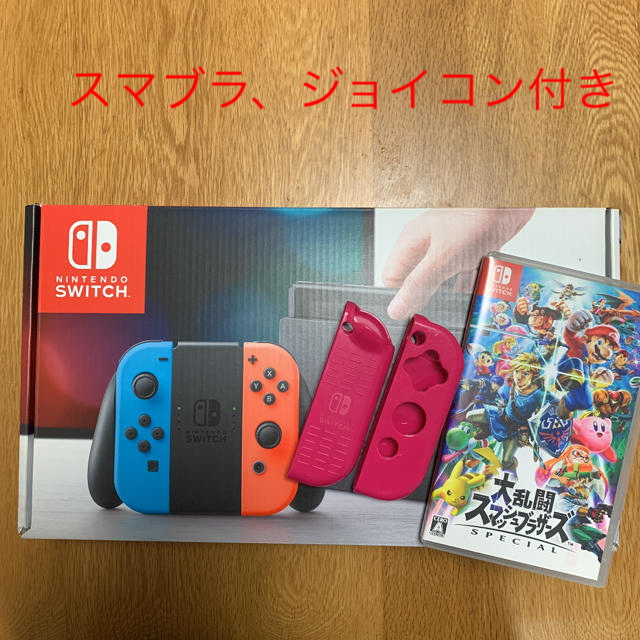 任天堂スイッチエンタメホビー