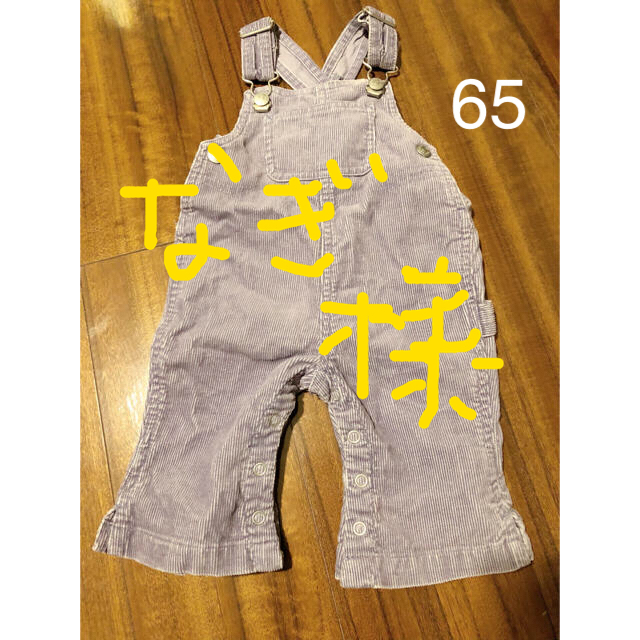 babyGAP(ベビーギャップ)のbabyGAP オーバーオール(ラベンダー色コーデュロイ) 60-70ぐらい キッズ/ベビー/マタニティのベビー服(~85cm)(パンツ)の商品写真