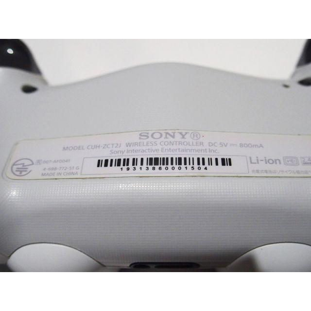 PS4 純正 コントローラー DUALSHOCK 4 グレイシャー・ホワイト 2
