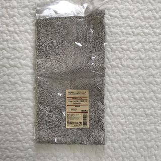 ムジルシリョウヒン(MUJI (無印良品))のお値下げします。無印良品　フローリングモップ用モップ(日用品/生活雑貨)