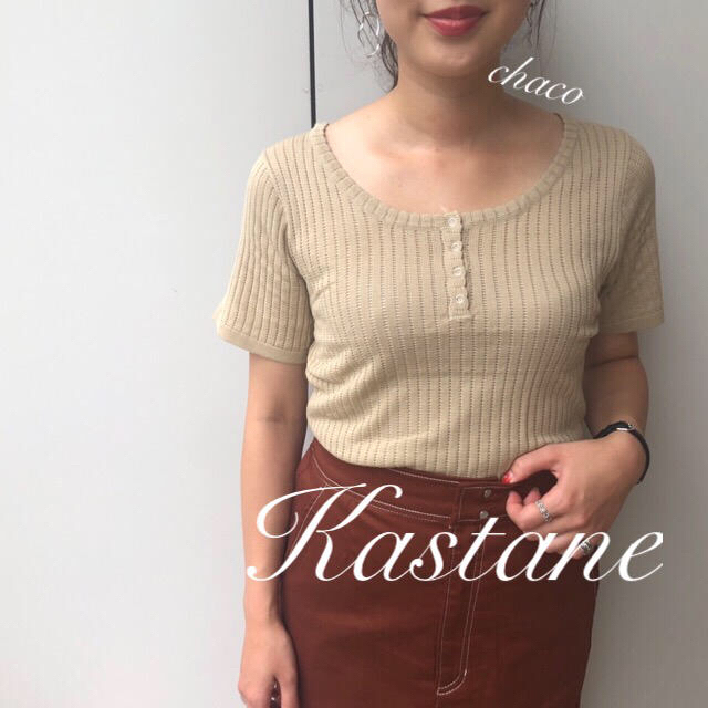 Kastane(カスタネ)のラスト⚠️新品タグ🍪【Kastane】ジャガードヘンリーニットTEE レディースのトップス(カットソー(半袖/袖なし))の商品写真