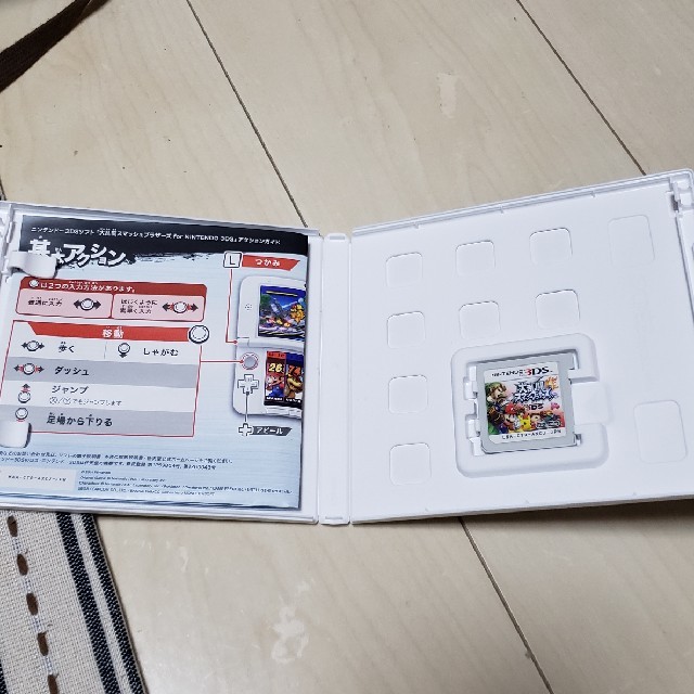 大乱闘スマッシュブラザーズ for Nintendo 3DS 3DS エンタメ/ホビーのゲームソフト/ゲーム機本体(携帯用ゲームソフト)の商品写真