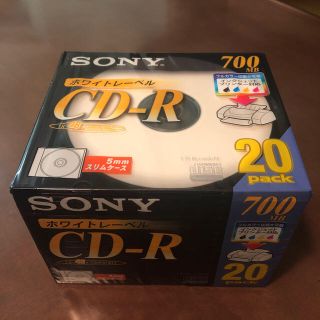 ソニー(SONY)のCD-R(その他)