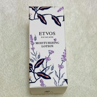 エトヴォス(ETVOS)の【専用】ETVOS MOISTURIZING LOTION(化粧水/ローション)