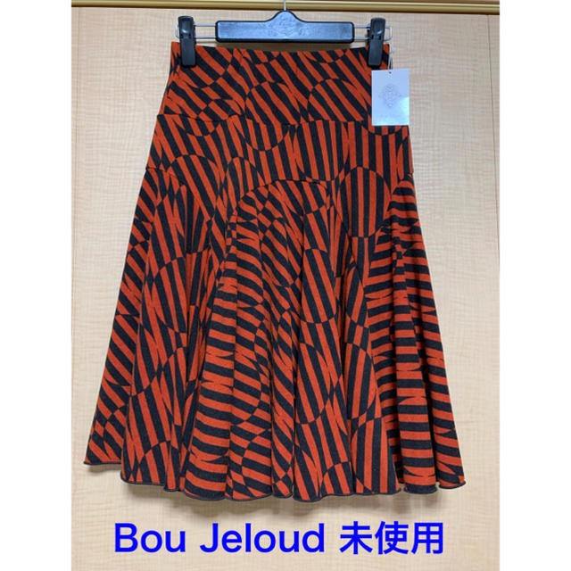 Bou Jeloud(ブージュルード)の未使用☆ Bou Jeloud ブージュルード 膝丈スカート レディースのスカート(ひざ丈スカート)の商品写真