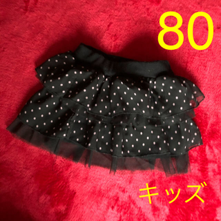 シフォンミニスカート黒ブラック水玉ドット80cmピンク段々フリル可愛いフリフリ(スカート)