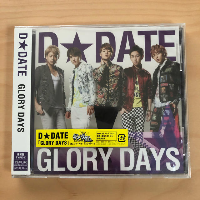 GLORY DAYS（通常盤C） エンタメ/ホビーのCD(ポップス/ロック(邦楽))の商品写真