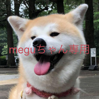 メルロー(merlot)のmeguちゃん専用♡♡(トレーナー/スウェット)