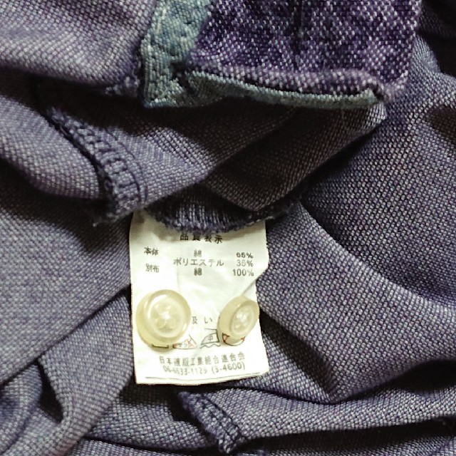 【BZさま専用】CARIBBEAN JOE メンズポロシャツ メンズのトップス(ポロシャツ)の商品写真