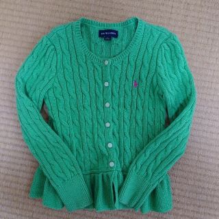 ラルフローレン(Ralph Lauren)のラルフローレン カーディガン(カーディガン)